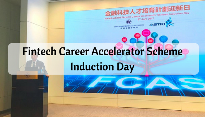 Fintech Career Accelerator Scheme Induction Day
