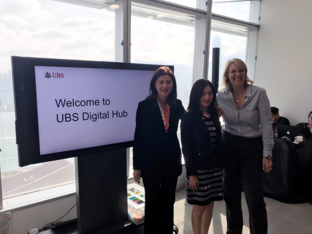 UBS Digital Hub launch