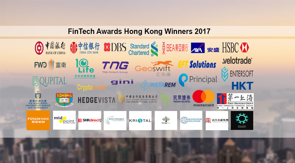 Fintech awards 2017