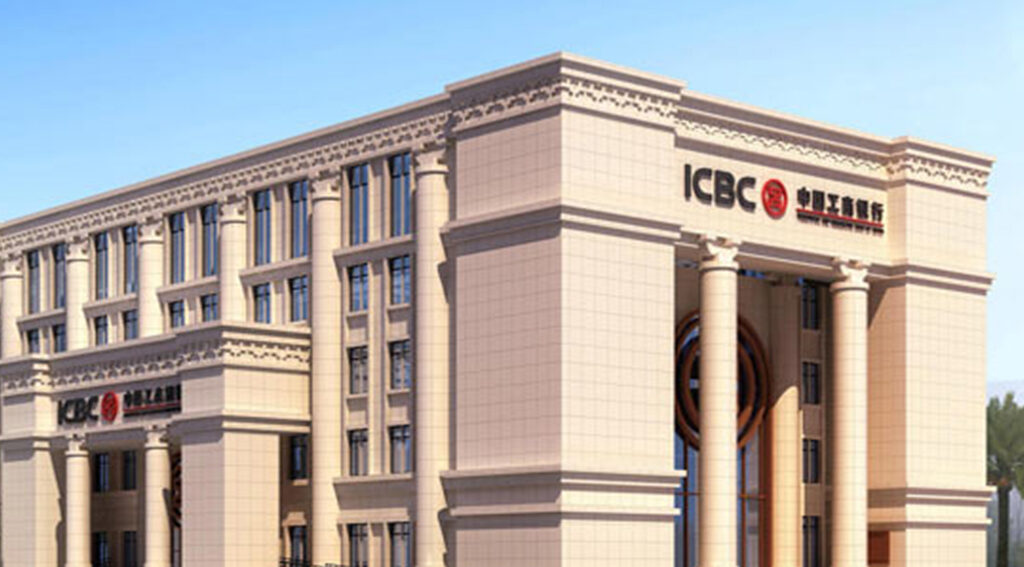 ICBC Leverages Technology to Drive Cross-Border Development