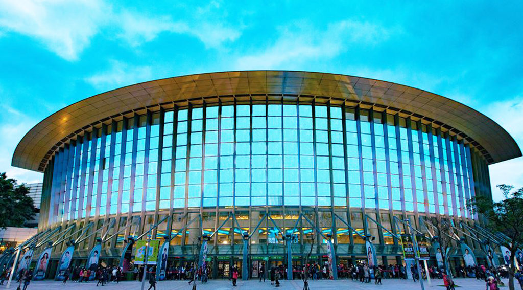 Taiwan tech Arena