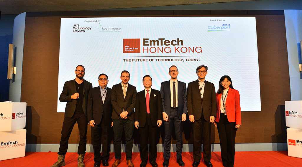 EmTech Hong Kong