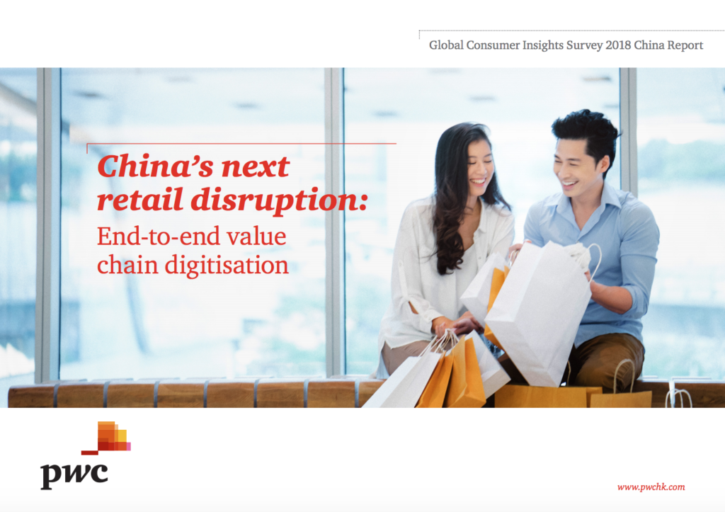 China Next Retail Disruption 2018