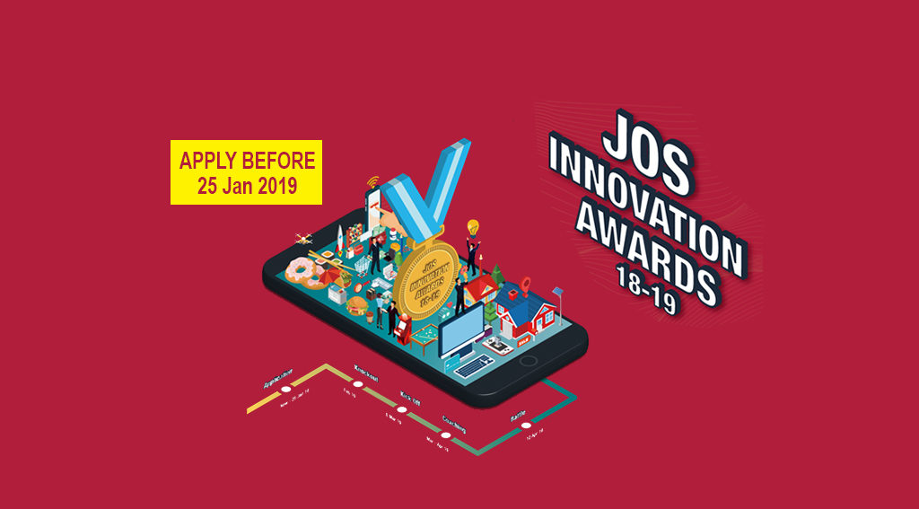 JOS Innovation Awards 2018-19- Open for Entries