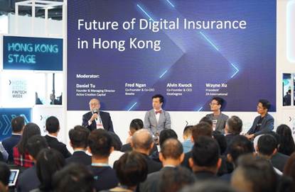 Hong Kong Fintech Week 2019 