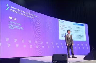 Hong Kong Fintech Week 2019 