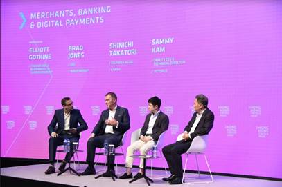 Hong Kong Fintech Week 2019 