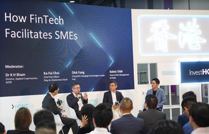 Hong Kong Fintech Week 2019 