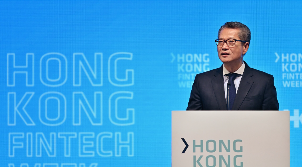 Hong Kong Fintech Week 2020 to Return in November