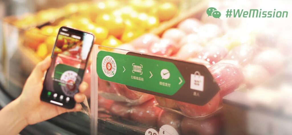 wechat pay