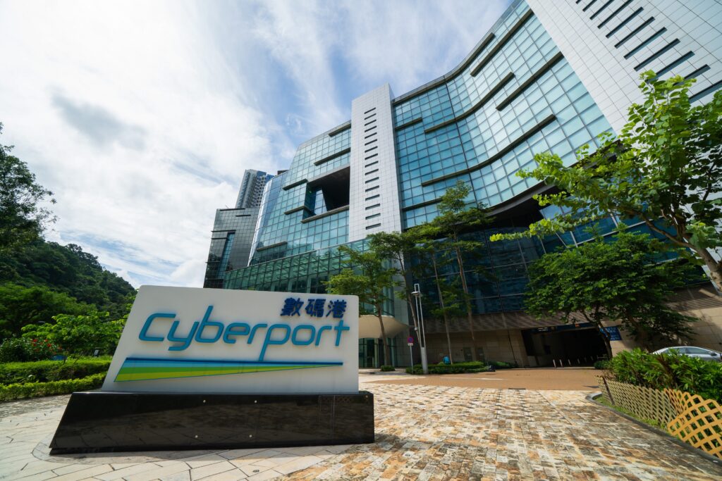 Cyberport Campus Insurtech