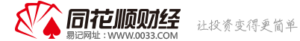 Hithink RoyalFlush Information Network