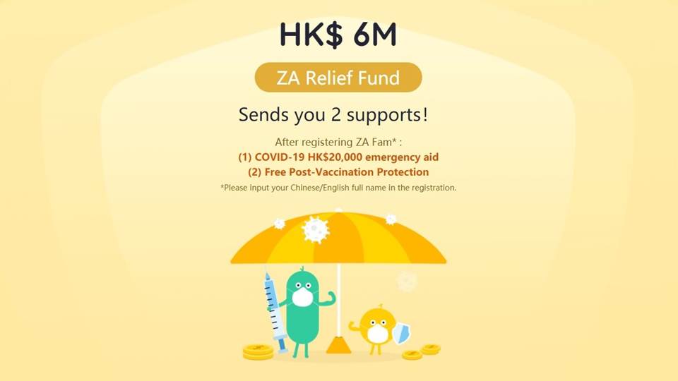 ZA International offers Free Post-Vaccination Protection to ZA Fam 