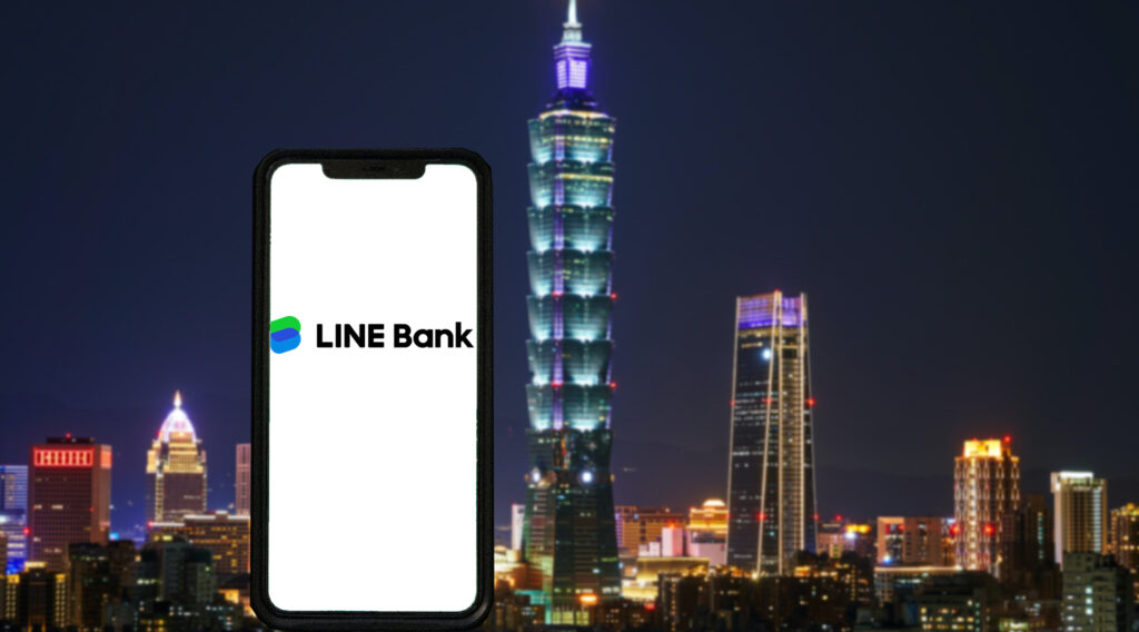 LINE Bank Gets Green Light for Virtual Bank Operational License