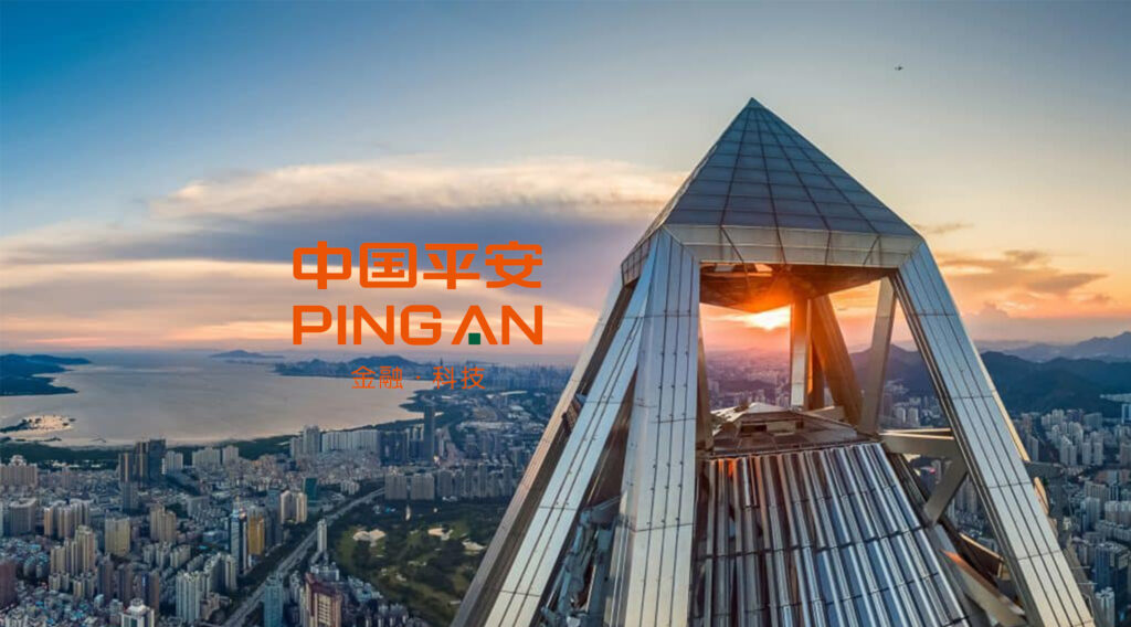 From Insurance Firm to Tech Ecosystem: Ping An’s Rise to Becoming a Tech Giant