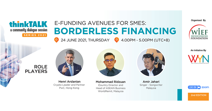e-funding