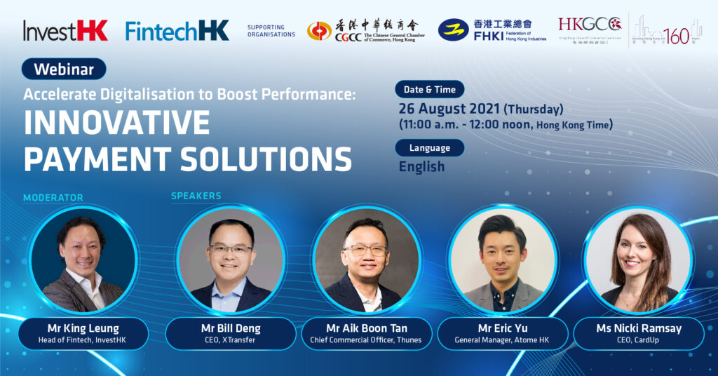 investHK webinar