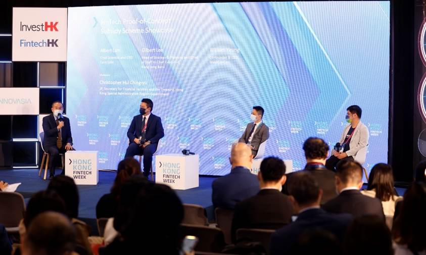 Fintech Proof-of-Concept Subsidy Scheme Showcase