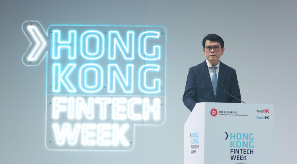 Hong Kong Fintech Week 2021 Main Conference - Day 2
