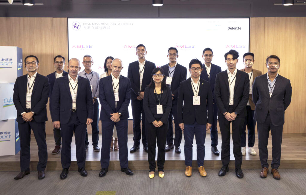 HKMA launches AML Regtech Lab
