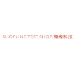 shopline test