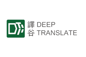 DeepTranslate