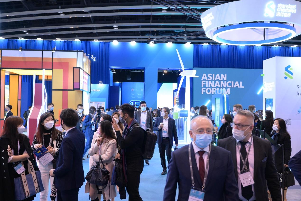 Asian Financial Forum