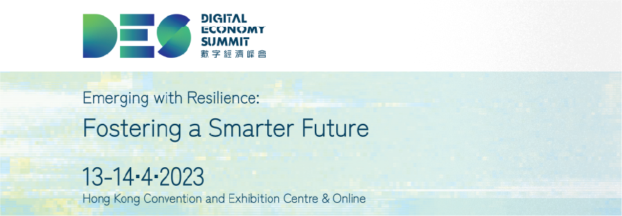 Digital Economy Summit