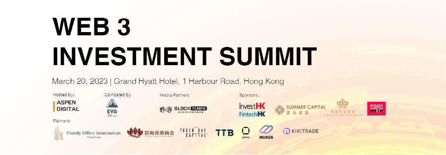 Web 3 Investment Summit