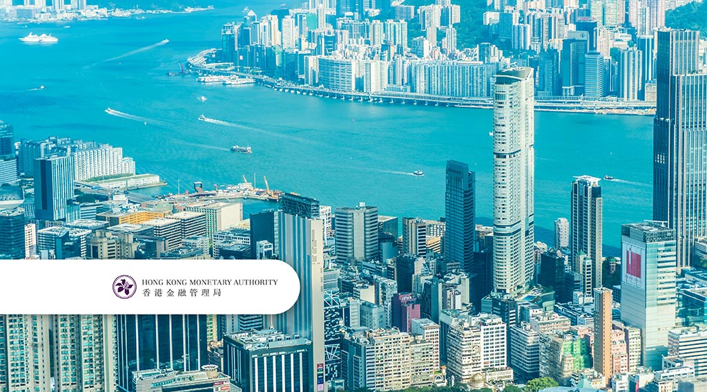 HKMA Launches Suspicious Proxy ID Alert for Faster Payment System HKMA Launches Suspicious Proxy ID Alert for Faster Payment System