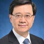 John Lee