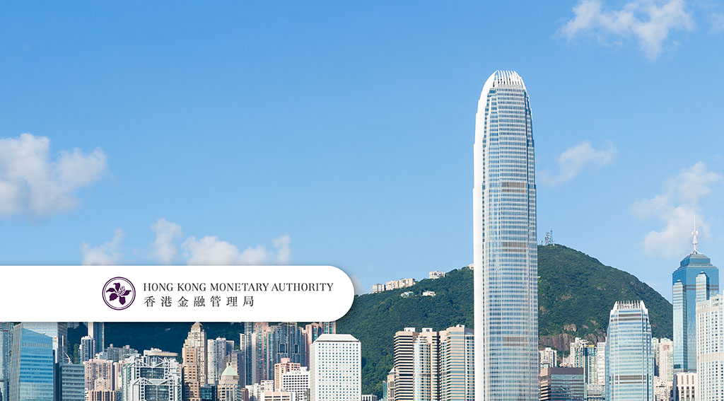 HKMA and Cyberport Invite Applications for Generative AI Sandbox HKMA and Cyberport Invite Applications for Generative AI Sandbox