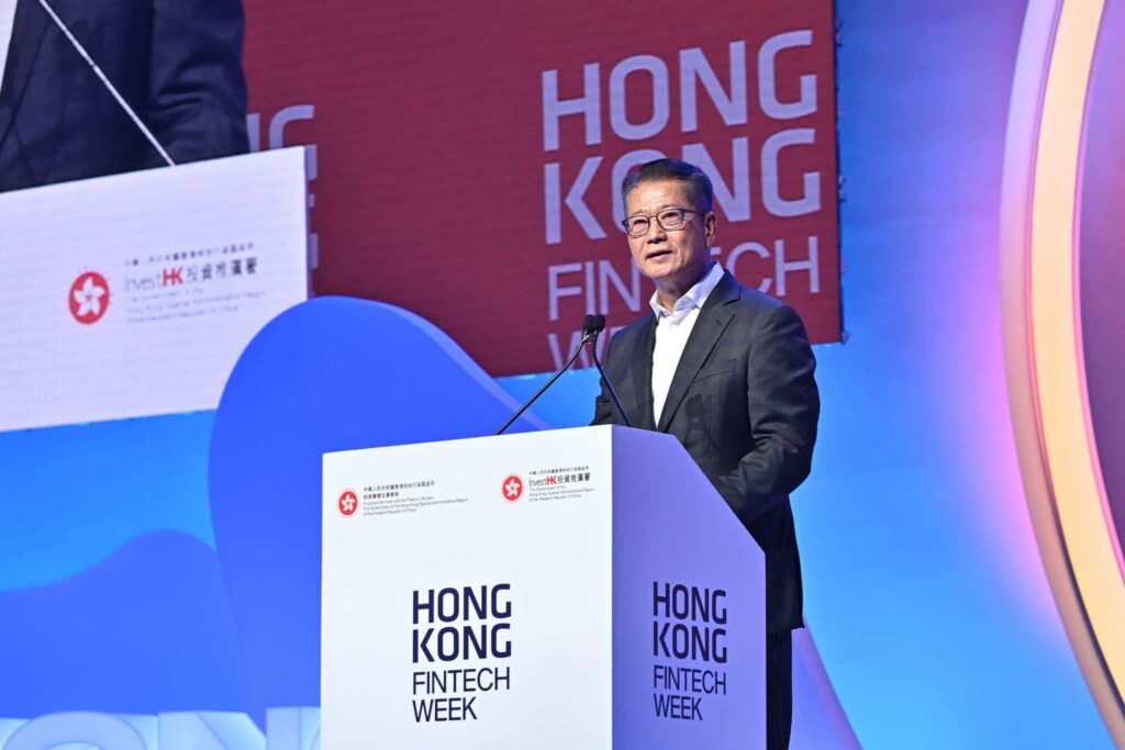 Official Opening Remarks by Paul Chan, Financial Secretary, The Government of the Hong Kong SAR, Source: InvestHK