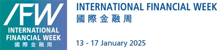 International Financial Week 2025