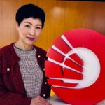 Frances Hui 