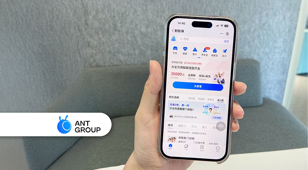 Ant AI-Powered Health Insurance Processes 7.25M Claims in 2024, 55%YoY increase Ant AI-powered health insurance