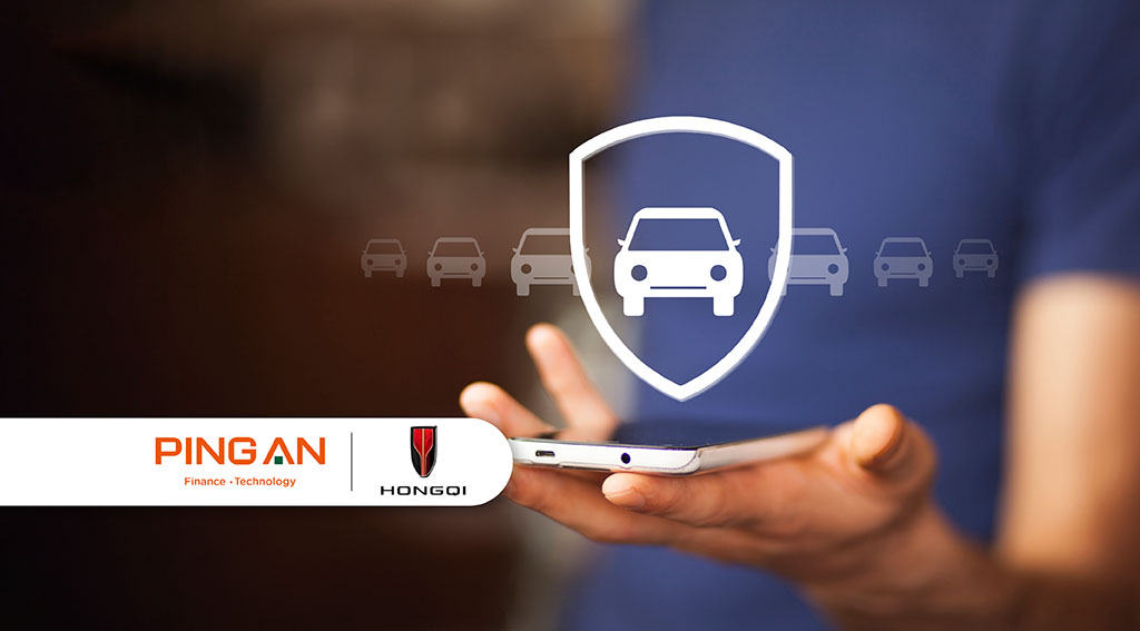 Ping An P&C and FAW Hongqi Launch Hongqi Intelligent Driving Protection Services Hongqi Intelligent Driving Protection