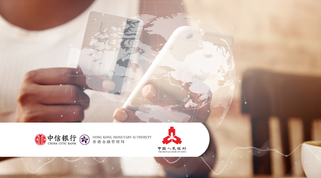 China CITIC Bank Launches Payment Connect Services to Support Cross-Border Transactions China CITIC Bank International Launches Payment Connect Services to Support Cross-Border Transactions