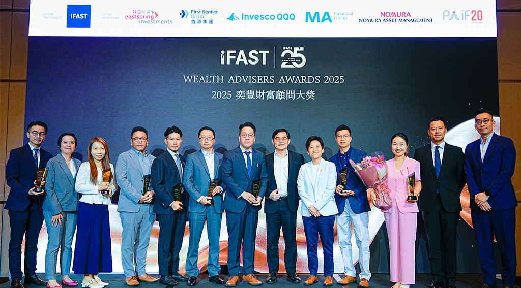 FAST Wealth Advisers Awards 2025