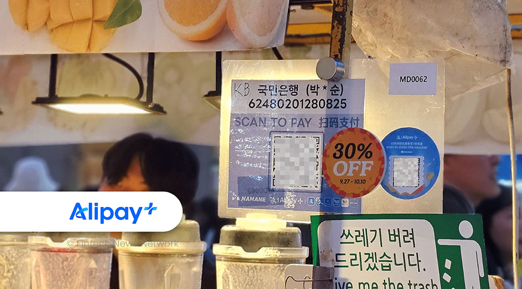 Alipay+ Sees Strong Growth in South Korea QR Code Payments Alipay+ Sees Strong Growth in South Korea QR Code Payments