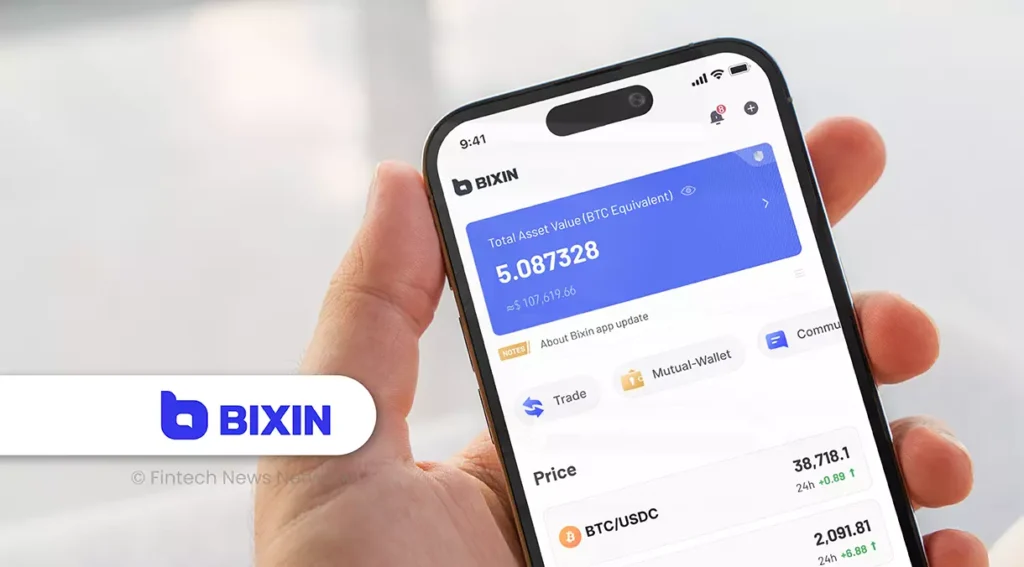 NewBX SFC