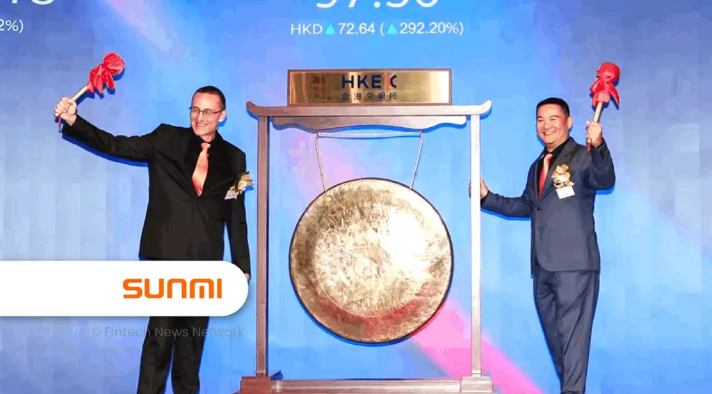 SUNMI Technology HKEX listing
