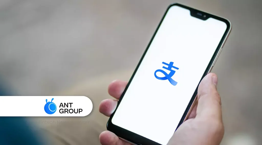 Ant Group AI agent