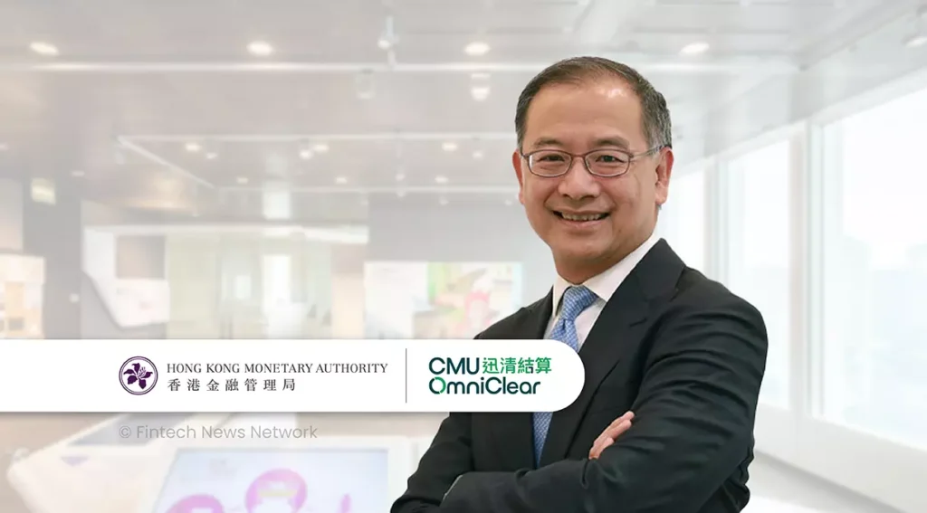 HKMA SIX CMU