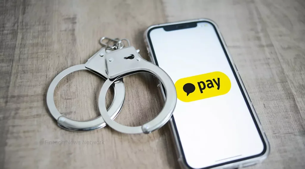 KakaoPay Alipay data transfer