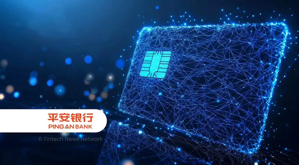 Ping An AI credit card
