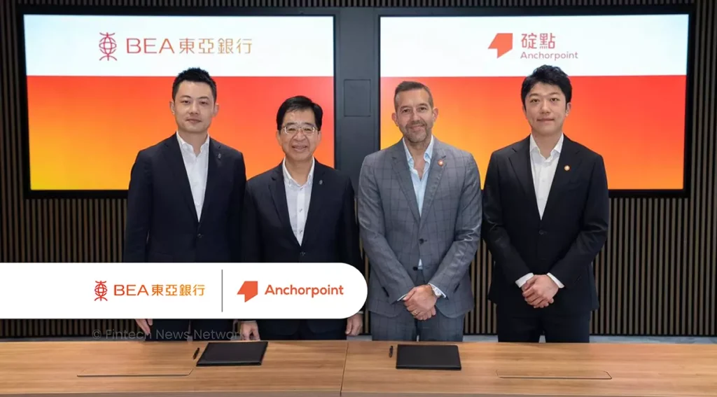 bea anchorpoint partnership