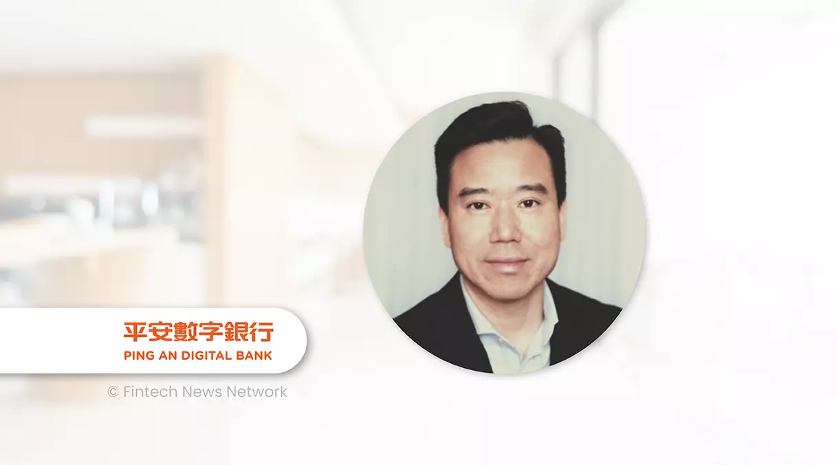 Ping An Digital Bank Expands Into High-End Wealth With Private Funds