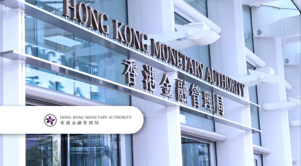 Two HKMA Deputy Chief Executives Expected to Switch Roles in November